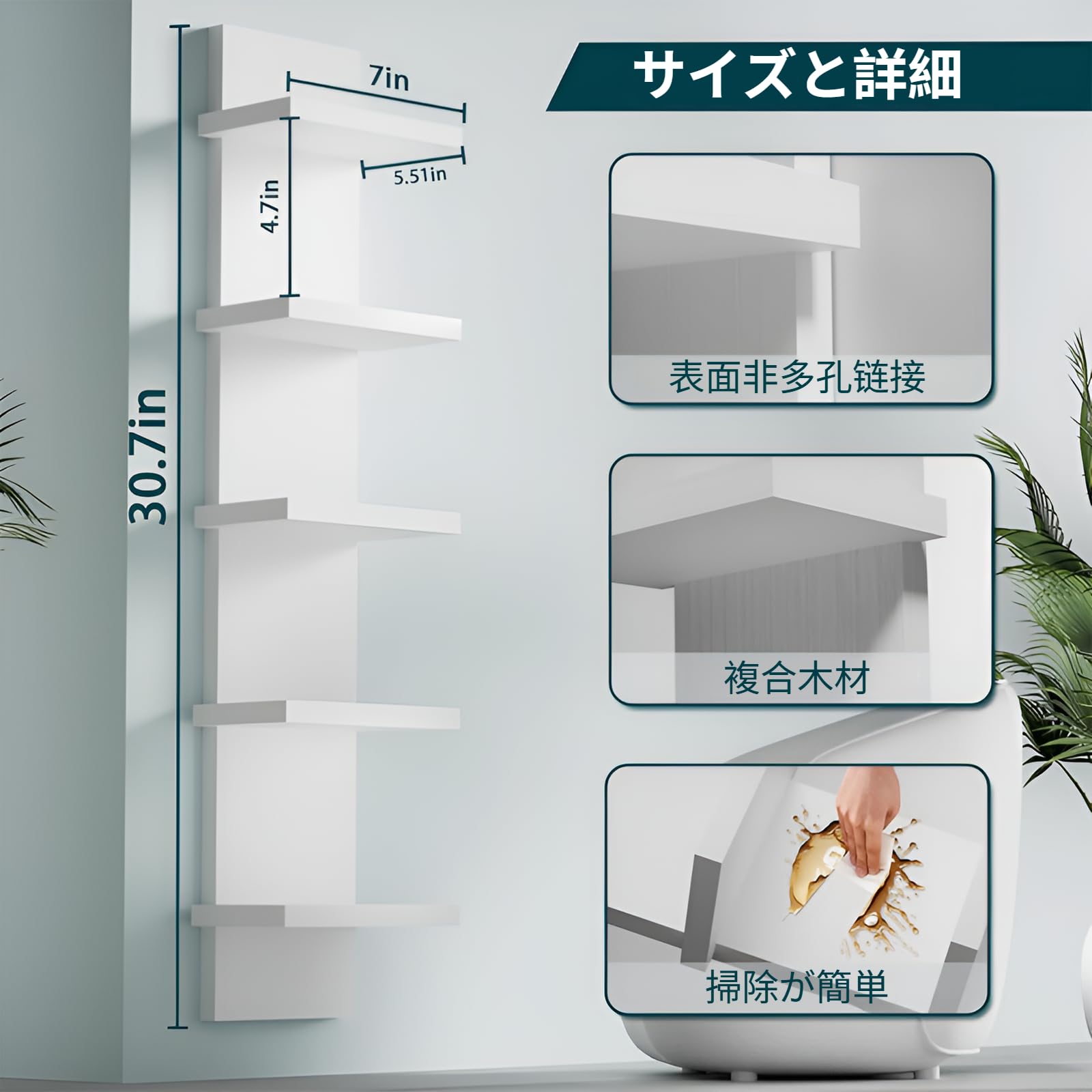 壁掛け収納ラック Amazon.co.jp: [Yizibuur]壁掛け棚 収納ラック5段 ブックタワー